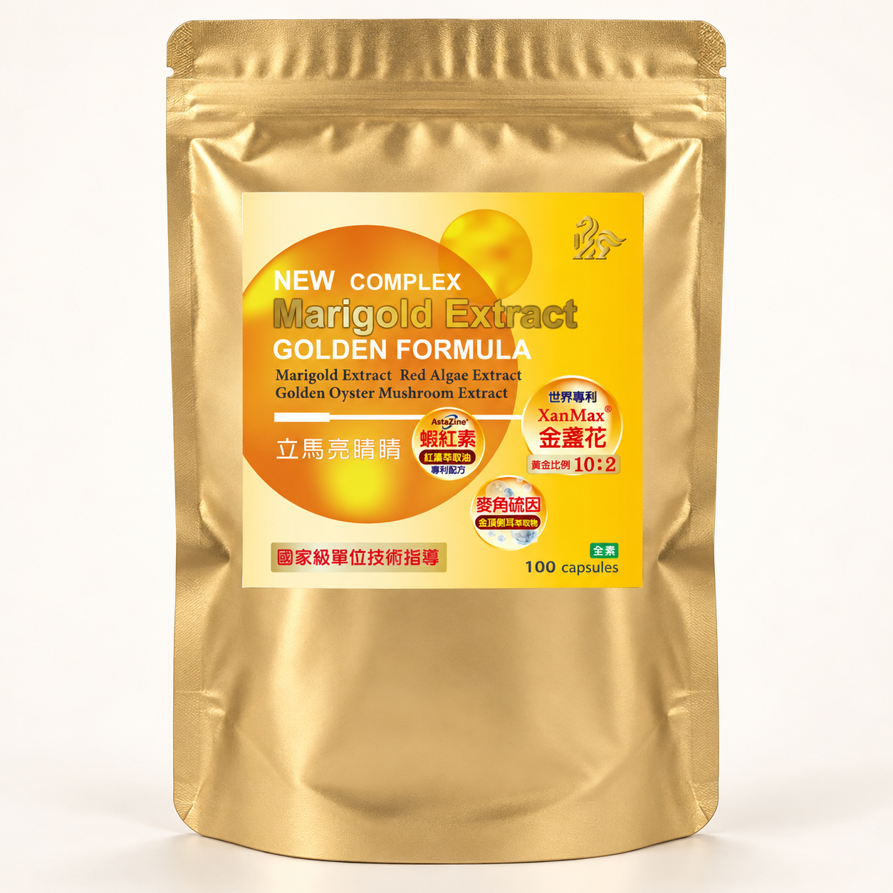 立馬亮睛睛量販包-100粒，商品照片
