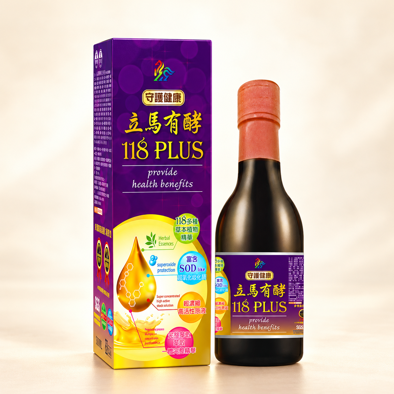 立馬有酵118PLUS(全素)，商品照片
